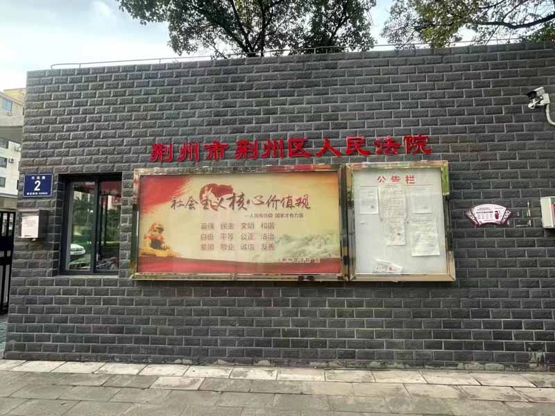 律師的書面意見有何重要性？深圳律師事務所為您解答