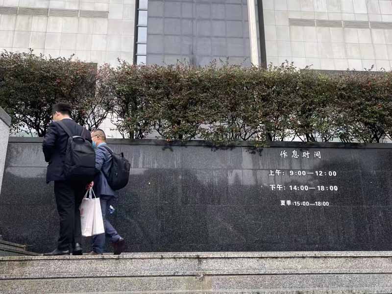 鹽田區(qū)律師為您講解關(guān)于兩種分歧觀念的理論基礎(chǔ)是什么？