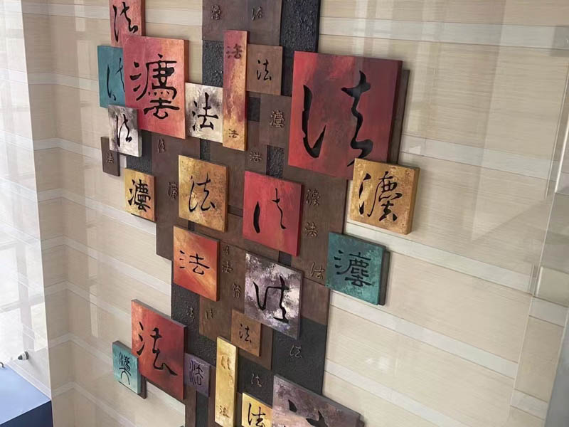 深圳律師事務(wù)所來講講未成年人的承諾是否具有法律效力