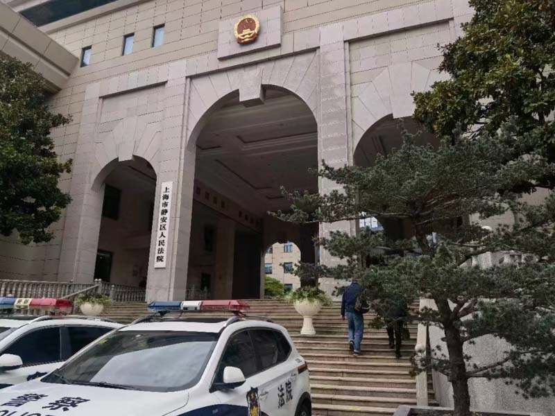 深圳房地產律師事務所為您講解房產糾紛訴訟如何對房子申請凍結