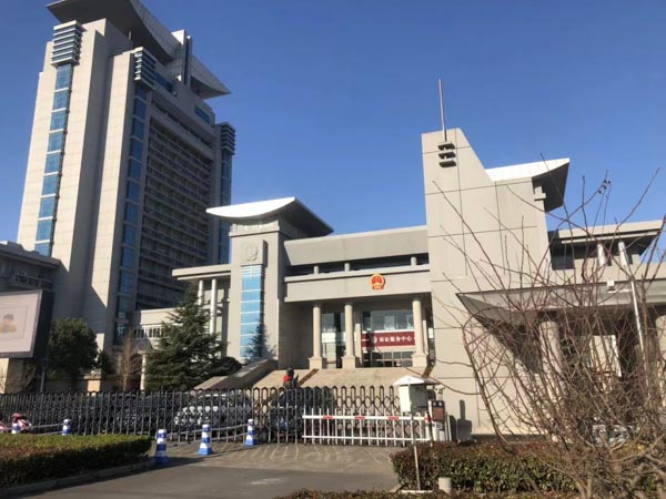 深圳刑事律師告訴您名義職務(wù)與實(shí)際職務(wù)如何判斷是否利用了職務(wù)之便