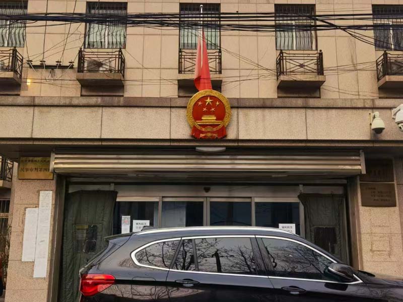 深圳拆遷律師網(wǎng)：用拳頭實施征收?你把國家法律放在何處？