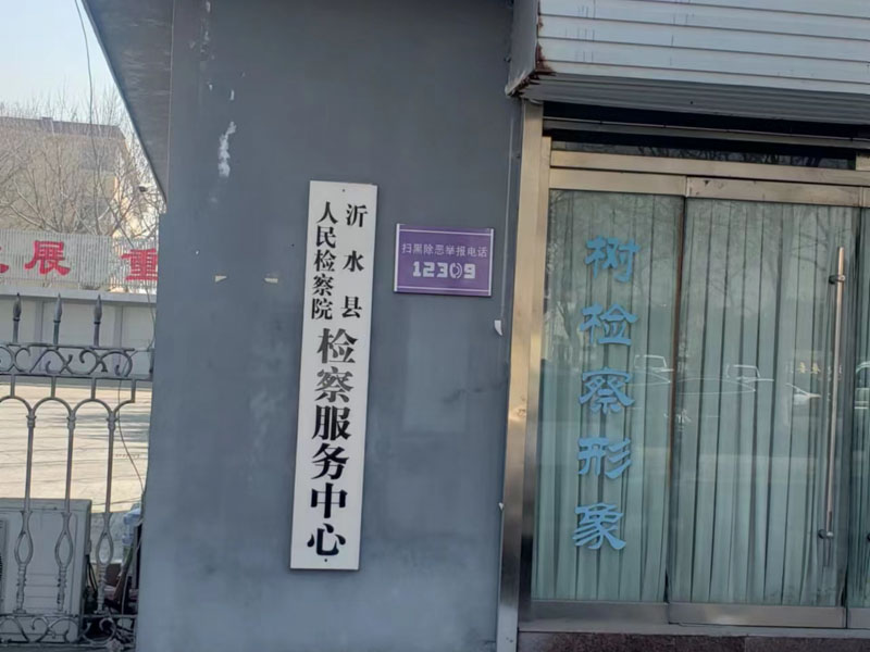 民間借貸民事訴訟狀的注意事項及相關法律案例怎樣？深圳欠款糾紛律師來回答