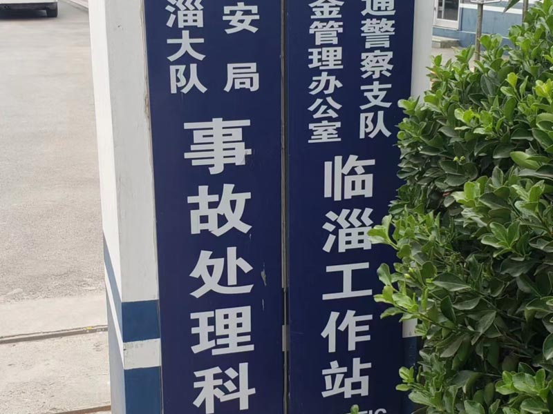 深圳拆遷律師網：拆遷來臨了解我們的權利關乎你能拿多少拆遷補償
