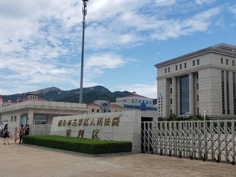 利用客戶賬外資金非法借貸的行為如何處理？深圳律師事務(wù)所告訴您