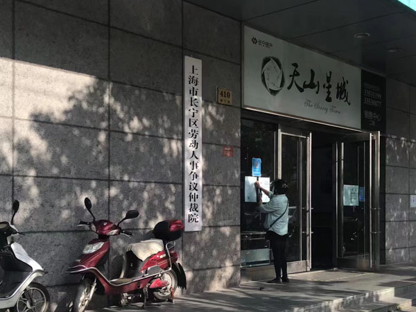 貸款詐騙罪的認定與處理是怎樣的？深圳律師事務所來回答