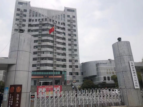 深圳拆遷律師網分析企業獲取拆遷補償面臨的風險和困惑