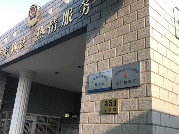 遇到醫療糾紛該怎么辦？深圳醫療律師帶你了解訴訟流程