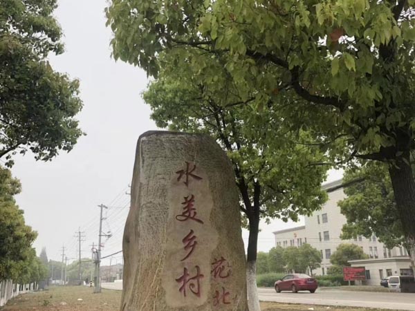 生效調解書又提起訴訟的案件應如何處理？深圳律師咨詢網為您解答