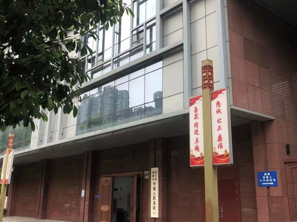 商品房抵押貸款銀行是否有優先受償權？深圳房產律師來回答