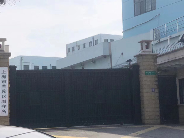使用非法軟件誘使他人投資構成什么犯罪？深圳律師為您講解