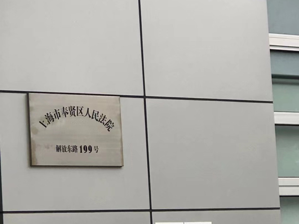 深圳法律咨詢網(wǎng)為您介紹信用卡犯罪的常見類型