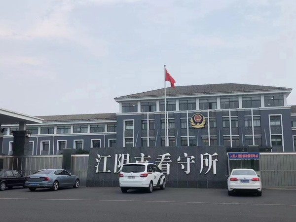 龍崗區律師為您講解事情完成后的感謝費是否屬于行賄