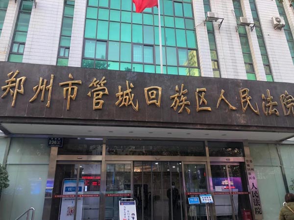 欠款糾紛可以通過哪些法律途徑解決？深圳債權債務律師帶您了解