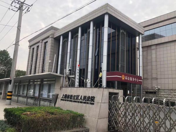 網(wǎng)貸被騙如何處理？深圳經(jīng)濟(jì)糾紛律師為您講解