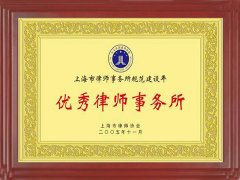 拆遷人來劃知識點了！深圳拆遷政策網分享房屋拆遷最新干貨！