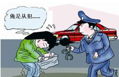 國(guó)家反詐中心APP有大用！及時(shí)止損就靠它